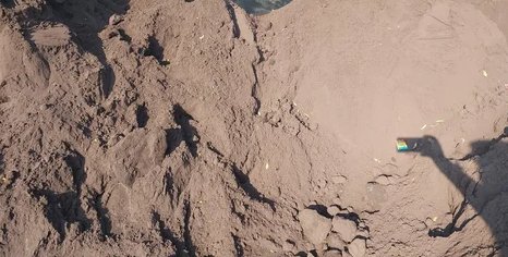 Coal Dust Wholesale Trading In Ahmedabad