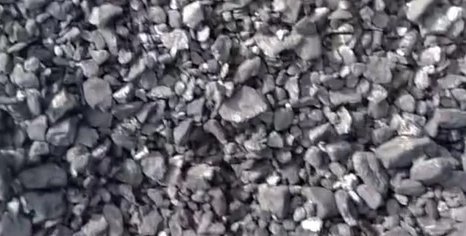 Industrial Waste Coal Wholesale Trading In Gujarat