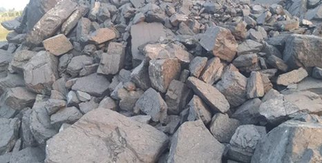 Non Cooking Steam Coal Wholesale Trading In Maharashtra