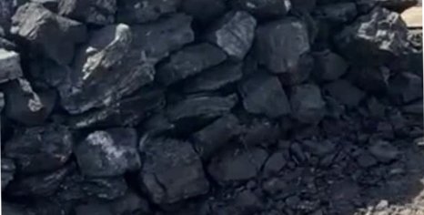 Steam Coal Wholesale Trading In Chhatarpur